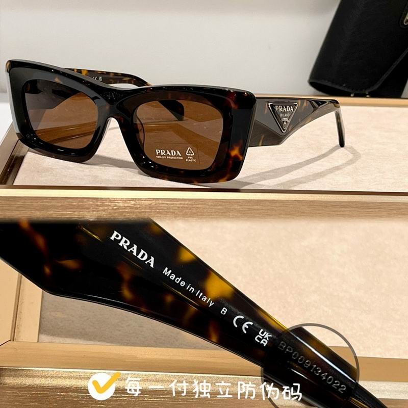 Prada Glasses smr (172)