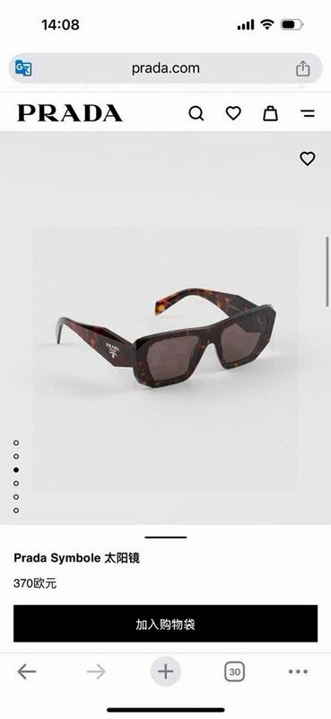 Prada Glasses smr (285)