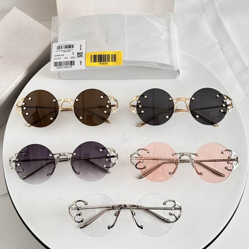 Prada Glasses smr (548)
