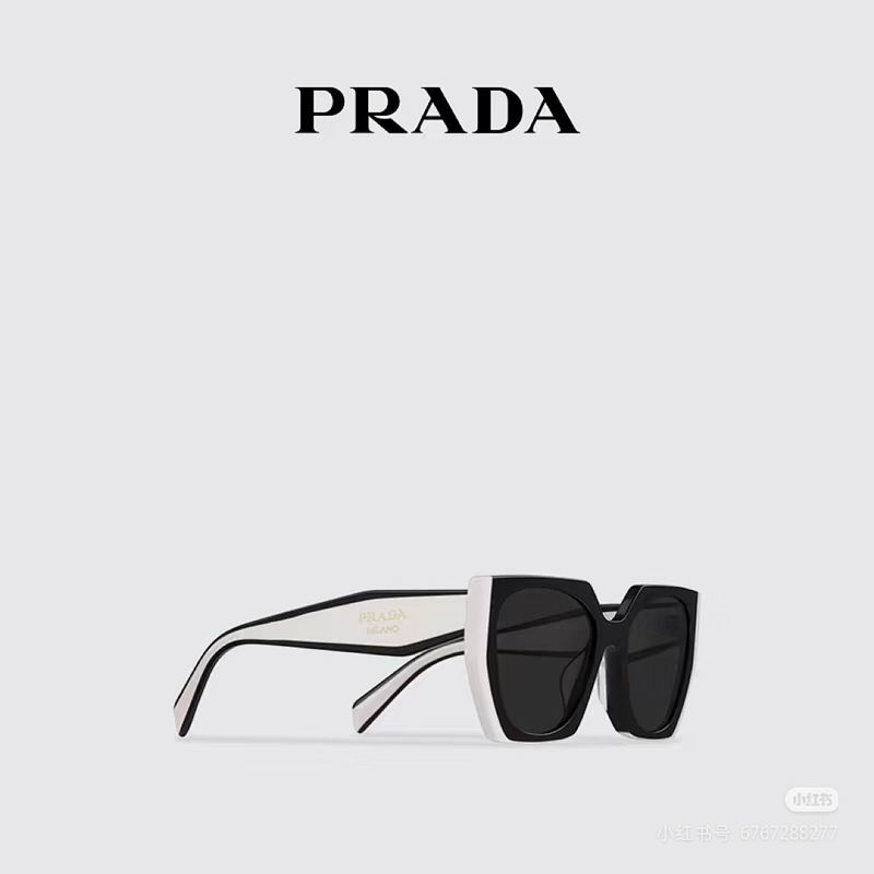 Prada Glasses smr (562)