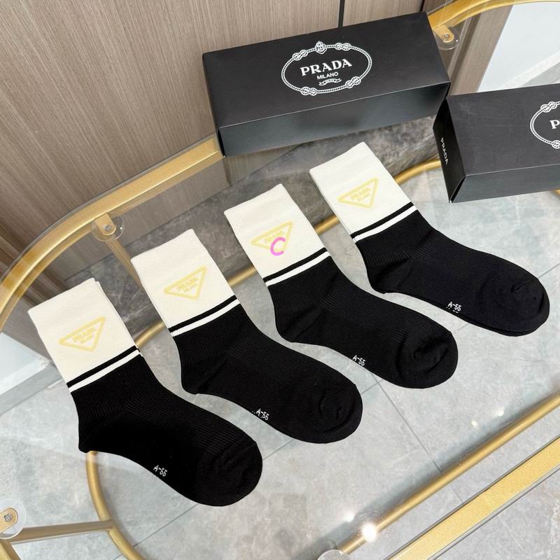 Prada Socks (24)