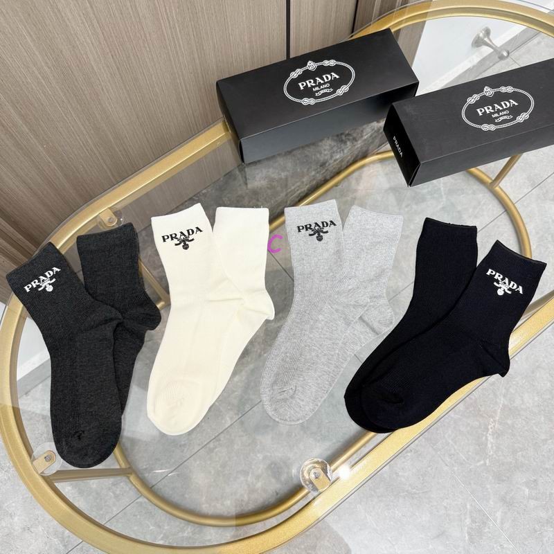 Prada Socks (25)