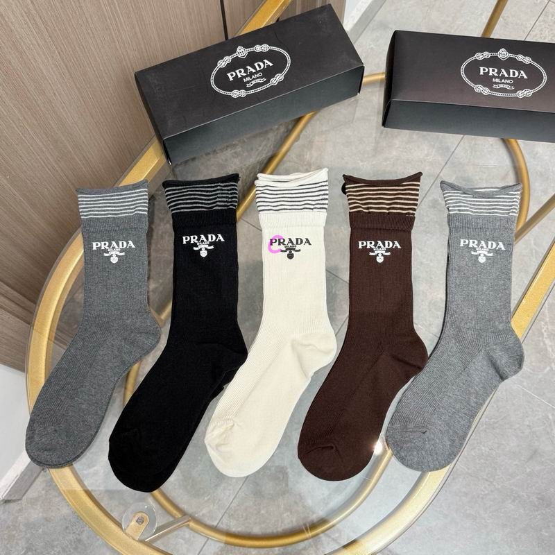 Prada Socks (26)