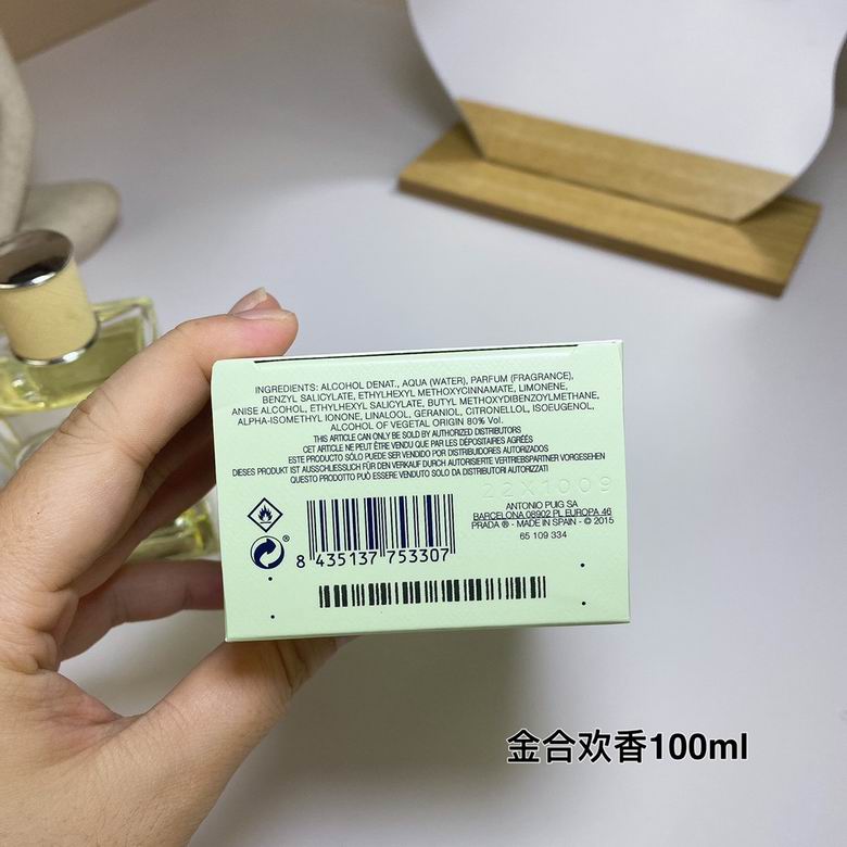 Prada Women 100ml (4)