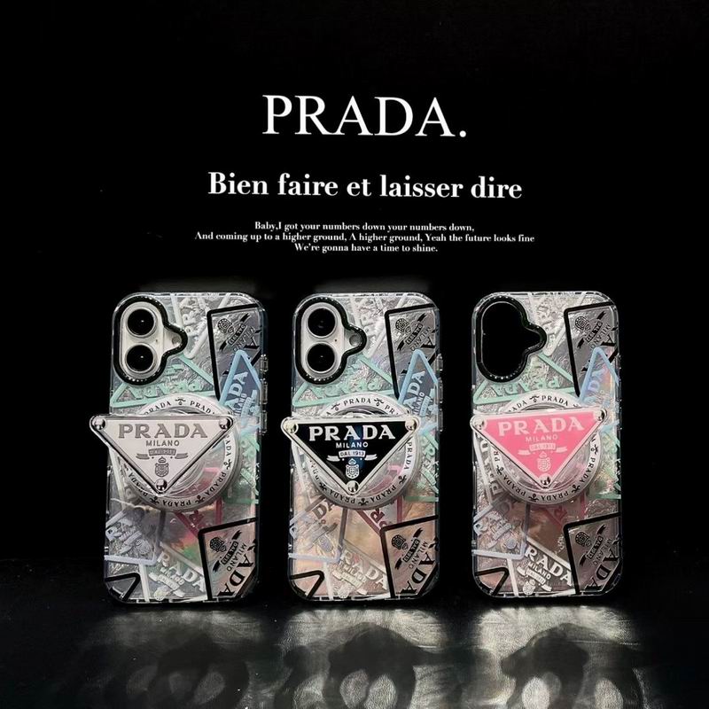 Prada iPhone 13-17Pro Max 17 (5)