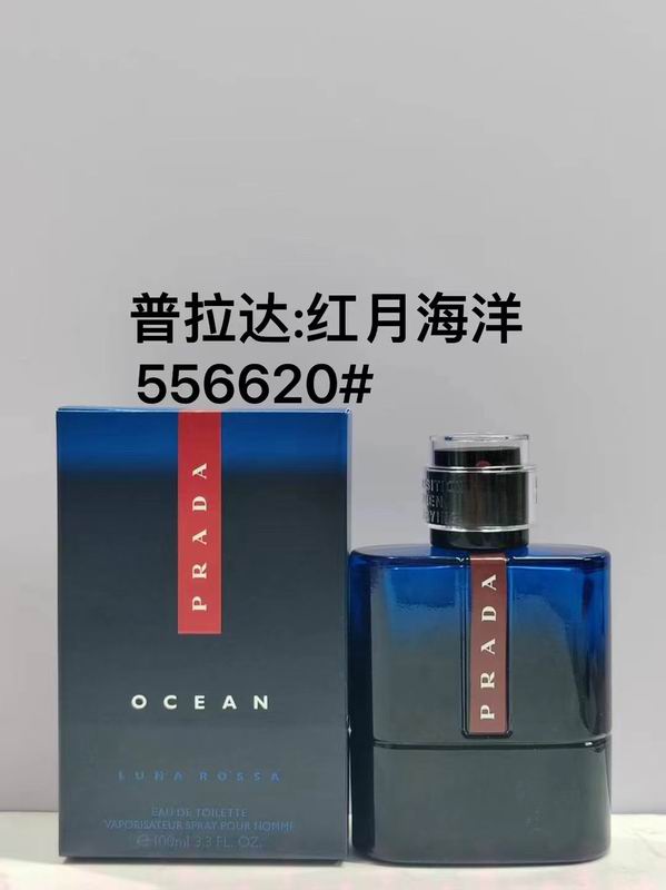 Prada man 100ml (4)