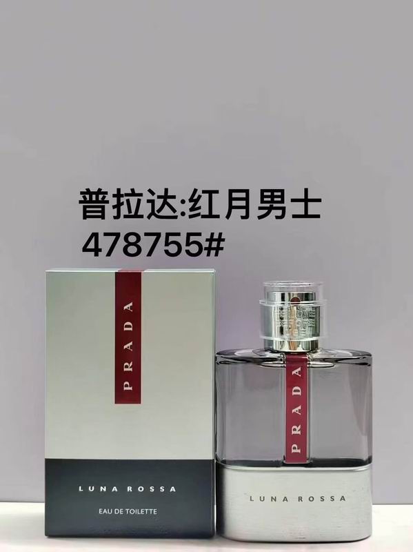 Prada man 100ml (5)