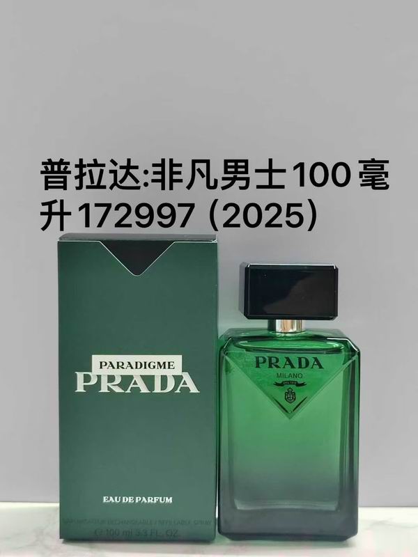 Prada man 100ml