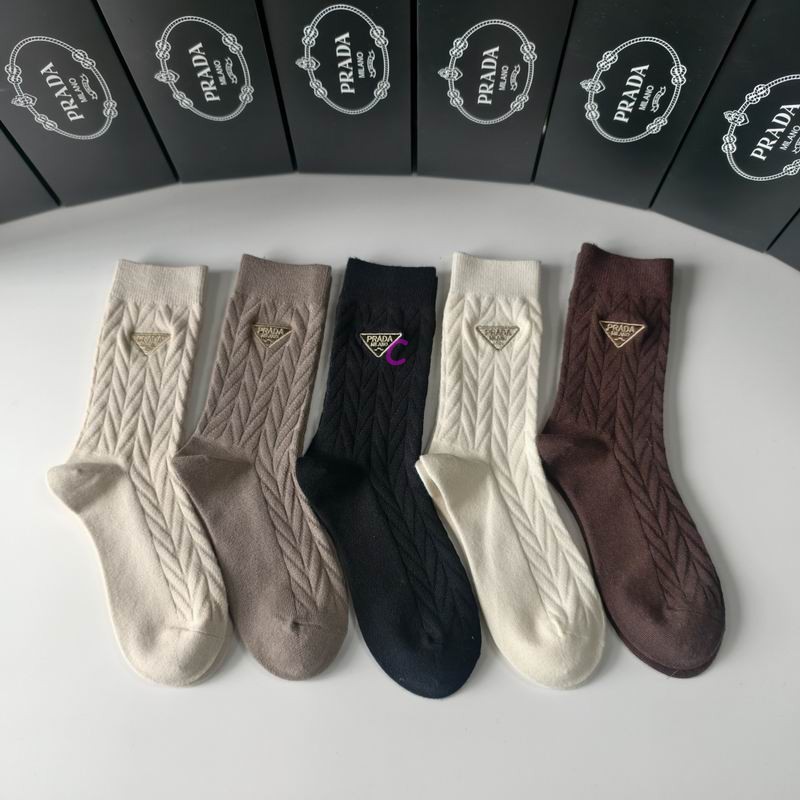 Prada socks (1)