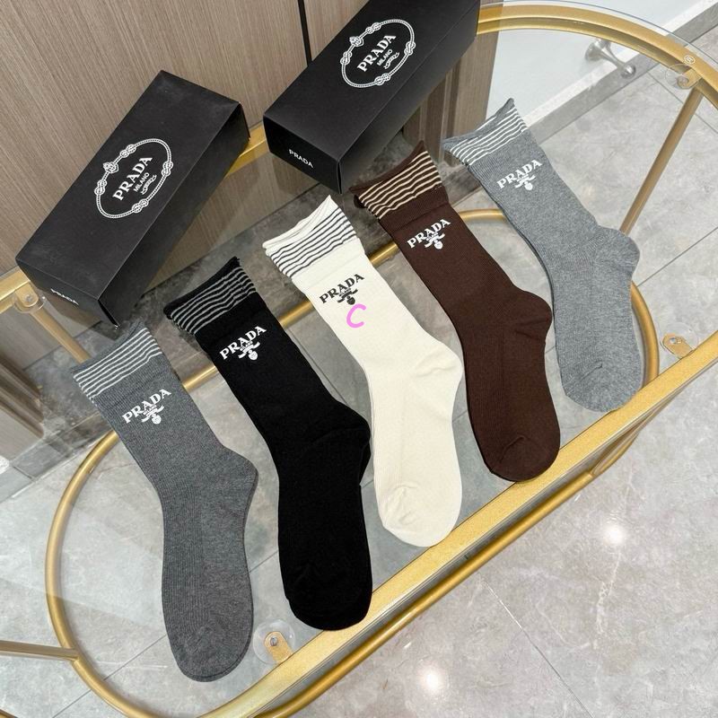 Prada socks (2)
