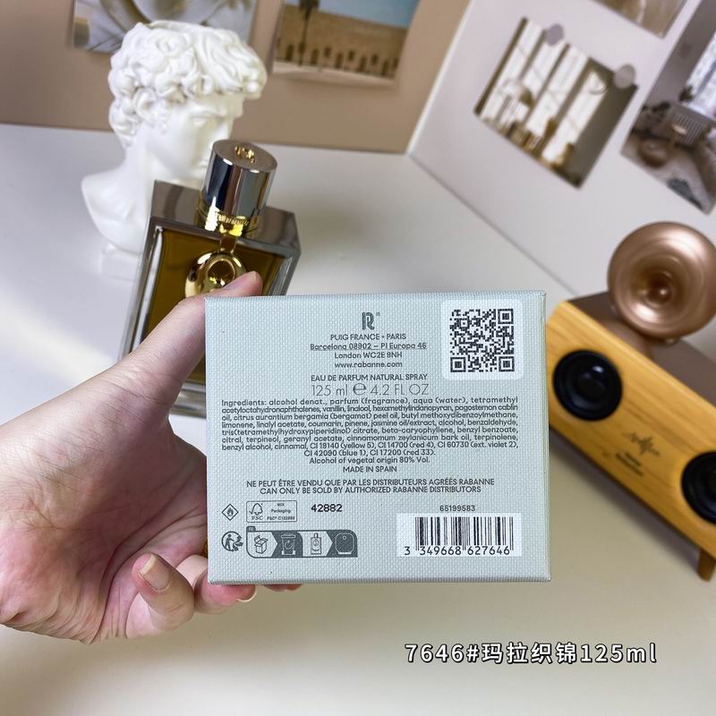 Rabanne 125ml  (1)