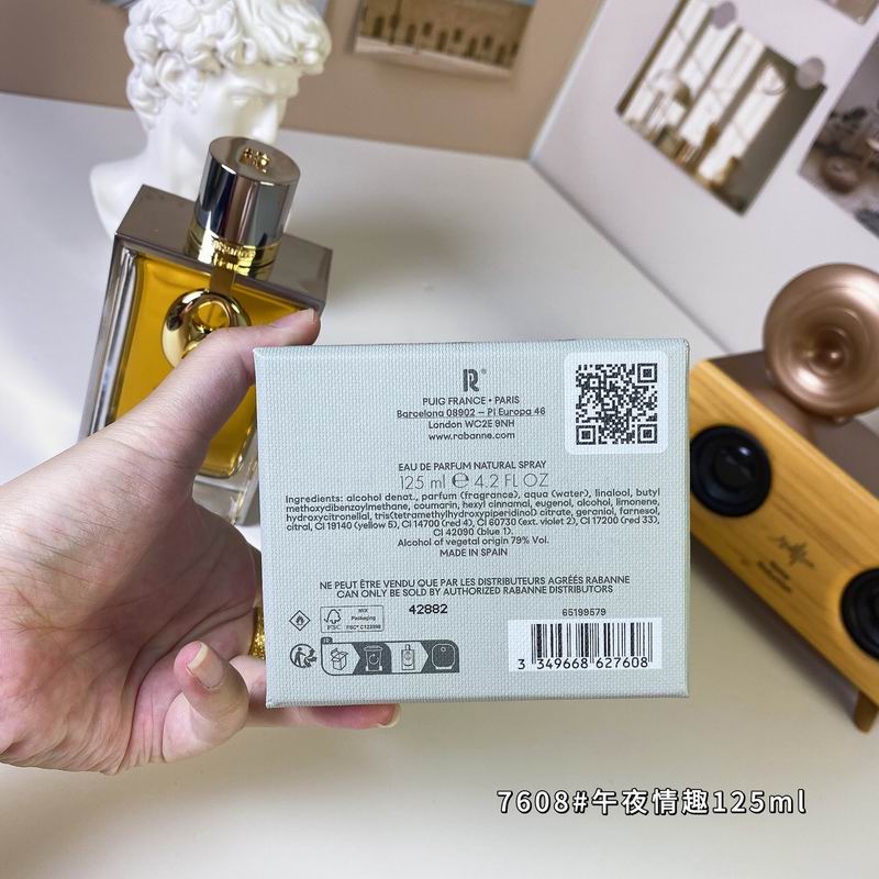 Rabanne 125ml  (2)