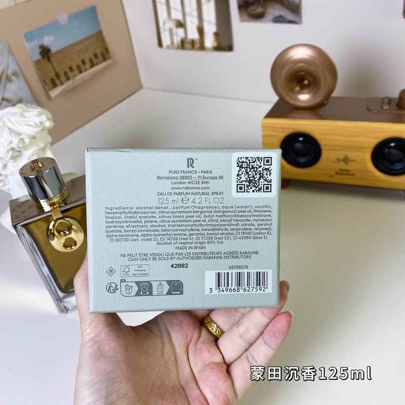 Rabanne 125ml  (2)