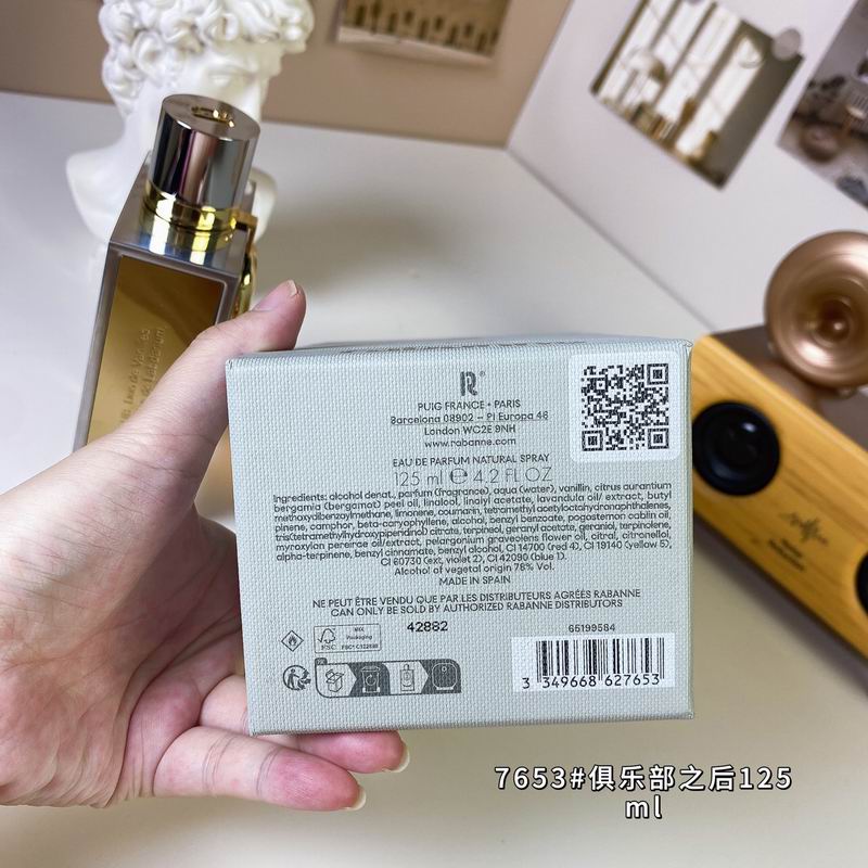Rabanne 125ml  (3)