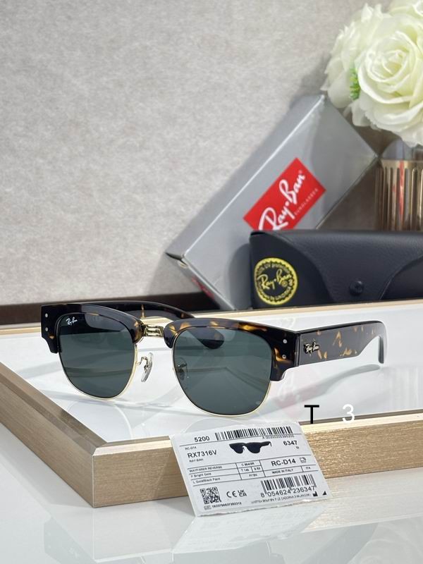 RayBan 7316V 52 21-145 c06