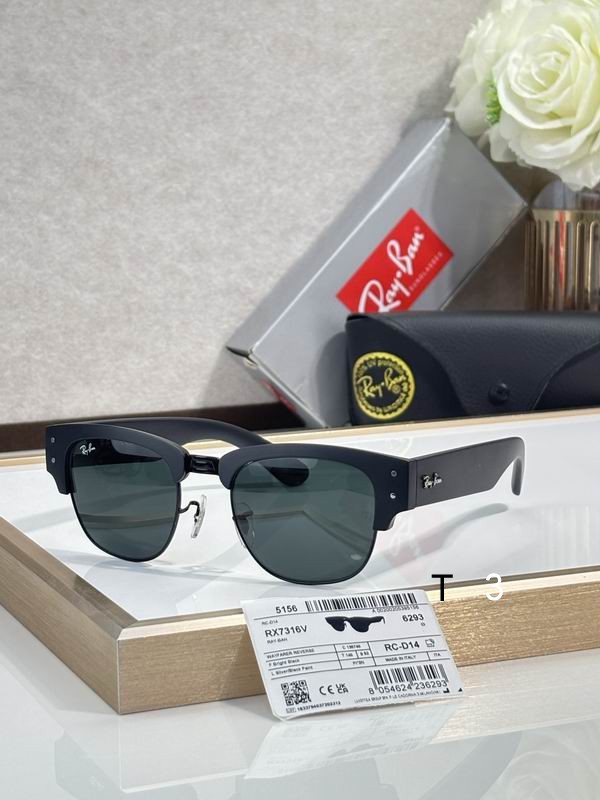 RayBan 7316V 52 21-145 c07