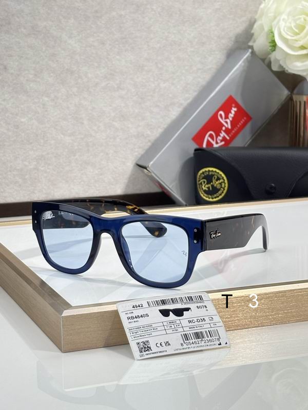 Rayban 4840S 51 21-145 c05