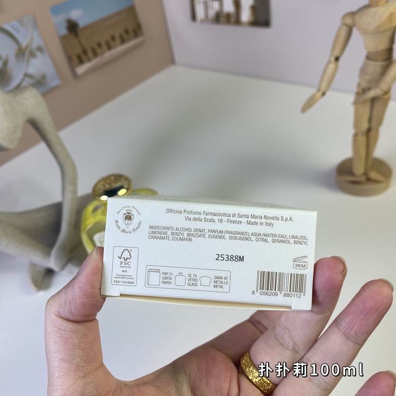 Santa Maria Novella Rosa  100ml   (6)