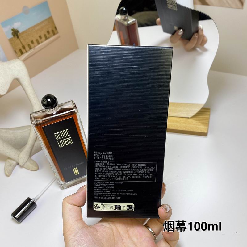 Serge Lutens 100ml  (4)