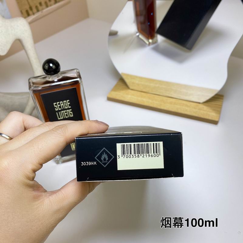 Serge Lutens 100ml  (5)