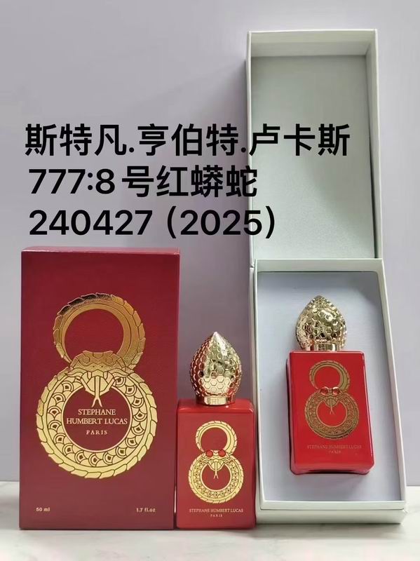 Stephane Humbert Lucas 50ml  (1)