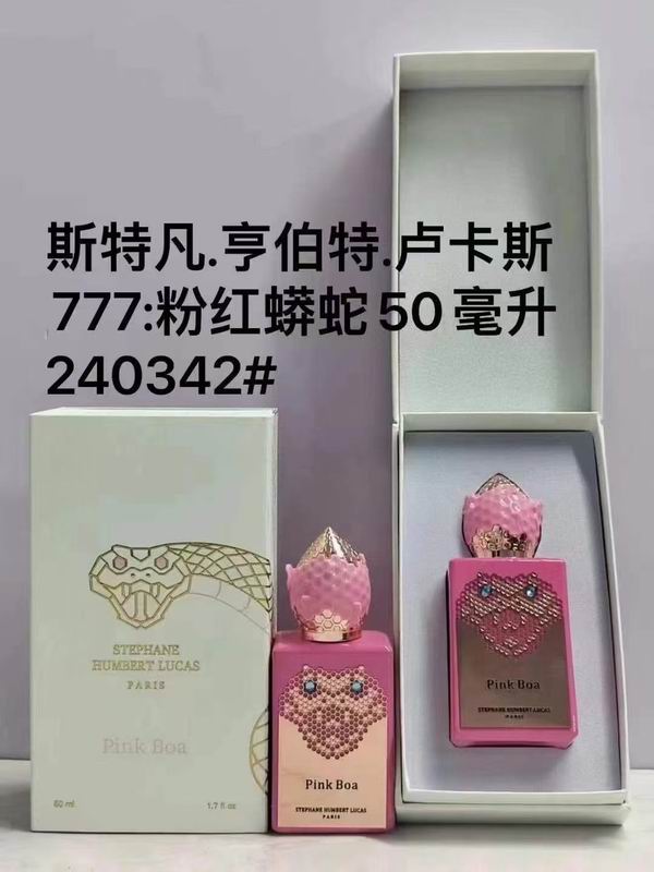 Stephane Humbert Lucas 50ml  (2)