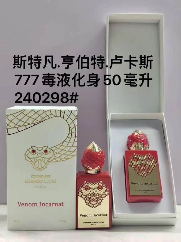 Stephane Humbert Lucas 50ml  (3)