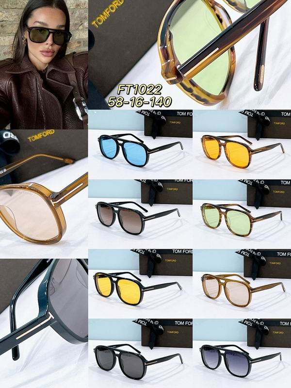 TOM FORD Glasses sms (1)