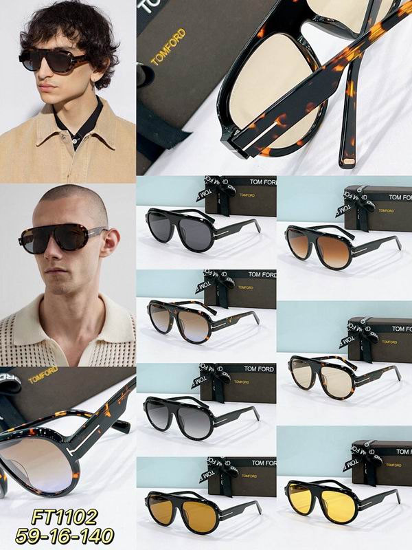 TOM FORD Glasses sms (10)