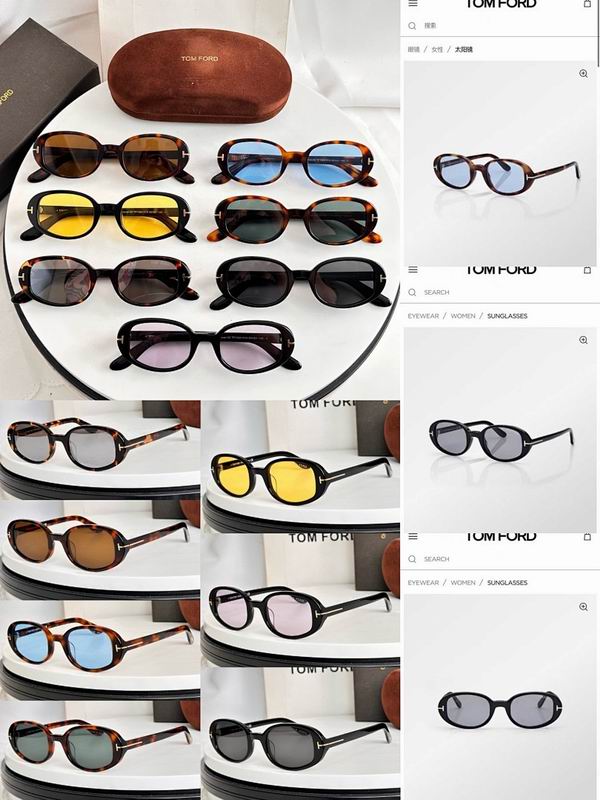 TOM FORD Glasses sms (113)