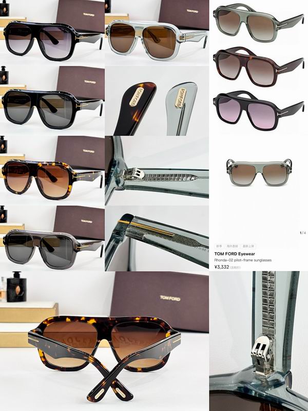 TOM FORD Glasses sms (202)