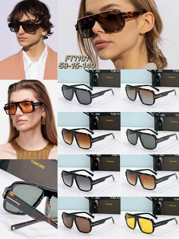 TOM FORD Glasses sms (22)