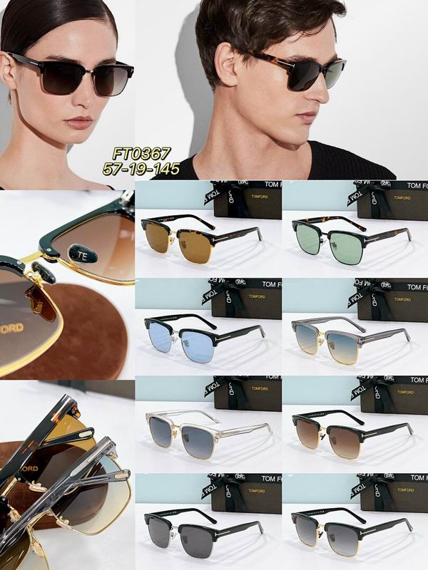 TOM FORD Glasses sms (452)