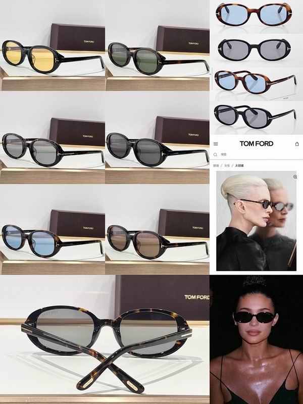 TOM FORD Glasses sms (461)
