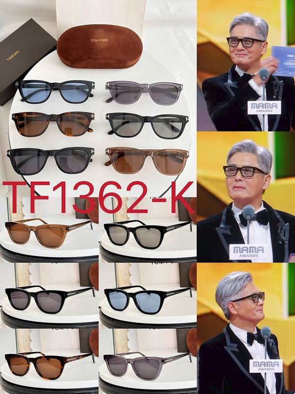 TOM FORD Glasses sms (501)