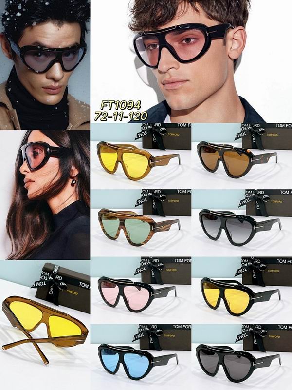 TOM FORD Glasses sms (590)