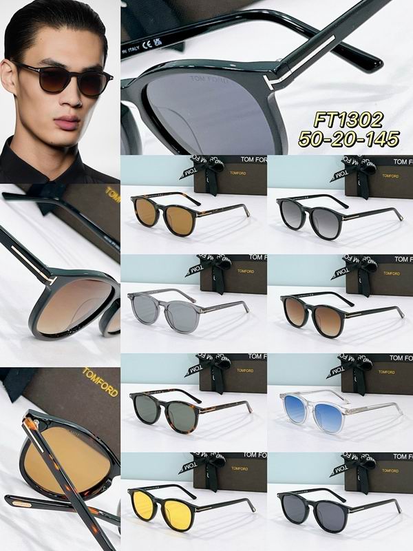 TOM FORD Glasses sms (64)
