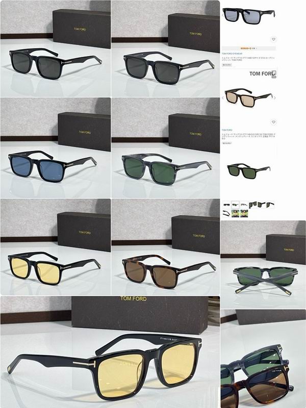 TOM FORD Glasses sms (740)