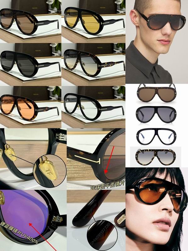 TOM FORD Glasses sms (760)