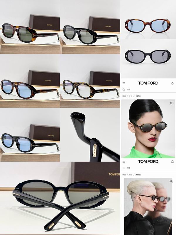 TOM FORD Glasses sms (780)