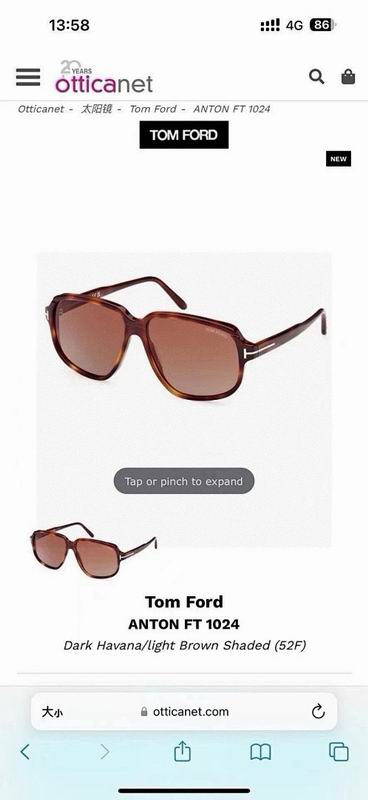 TOM FORD Glasses sms (844)