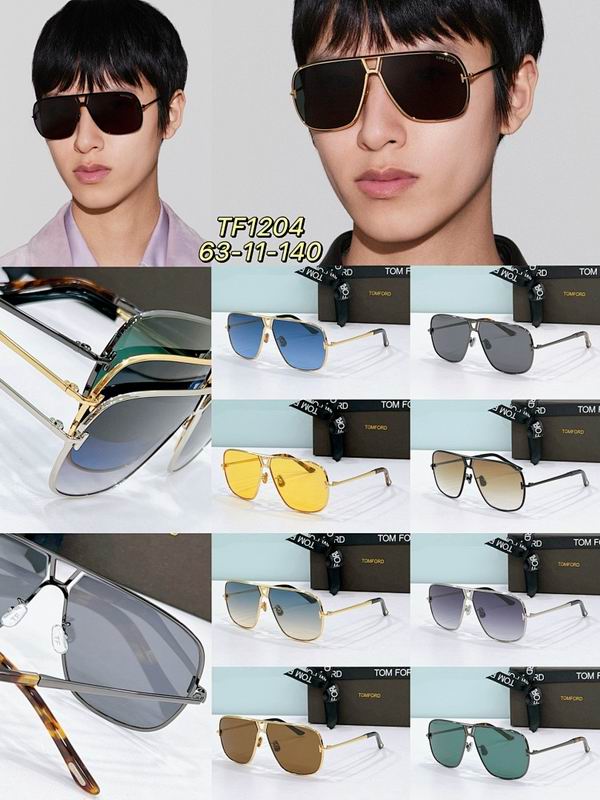 TOM FORD Glasses sms (874)