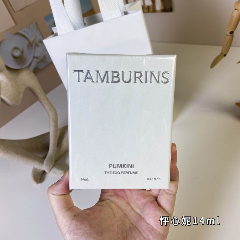 Tamburins 14ml  (1)