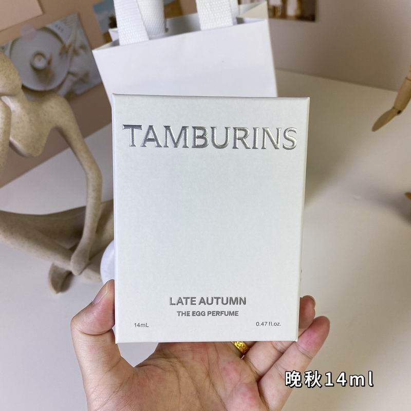 Tamburins 14ml  (1)