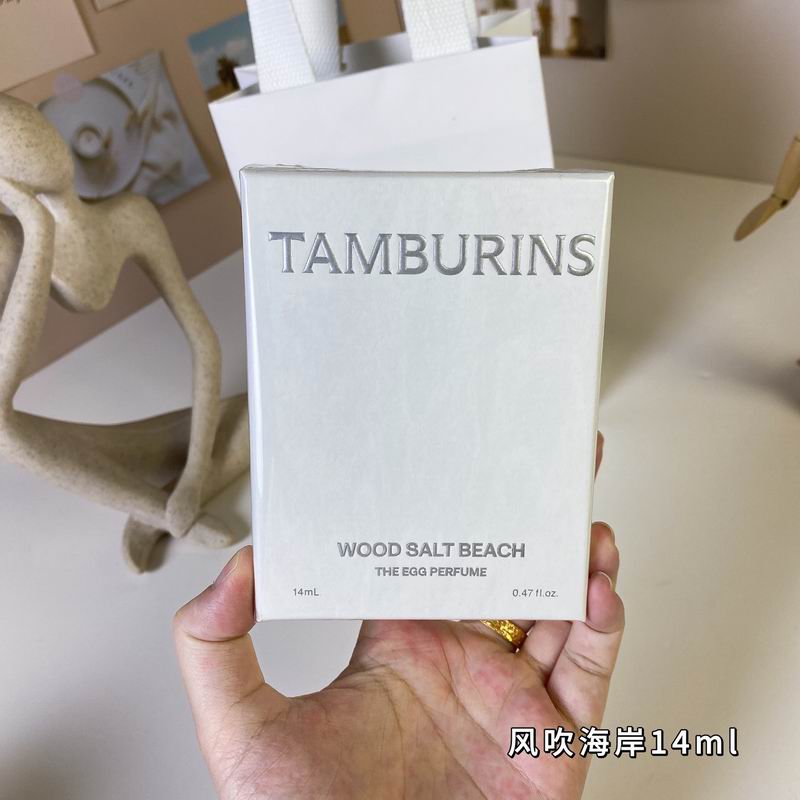 Tamburins 14ml  (2)