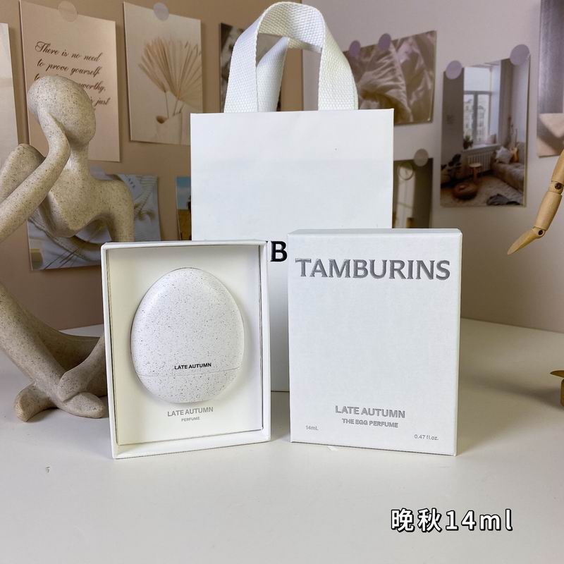 Tamburins 14ml  (2)