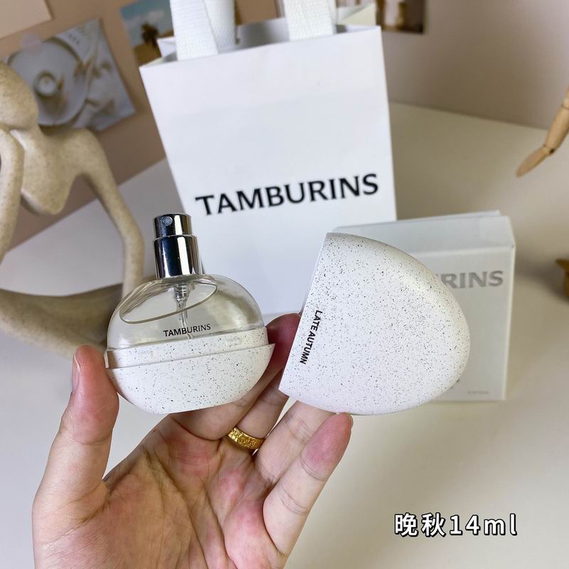 Tamburins 14ml  (3)