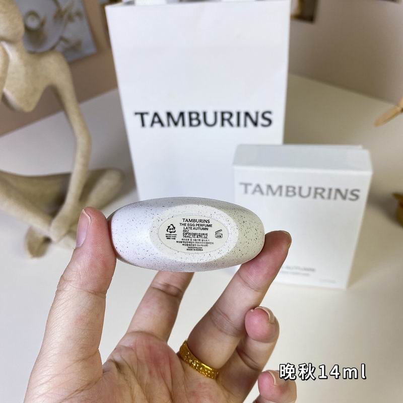 Tamburins 14ml  (4)