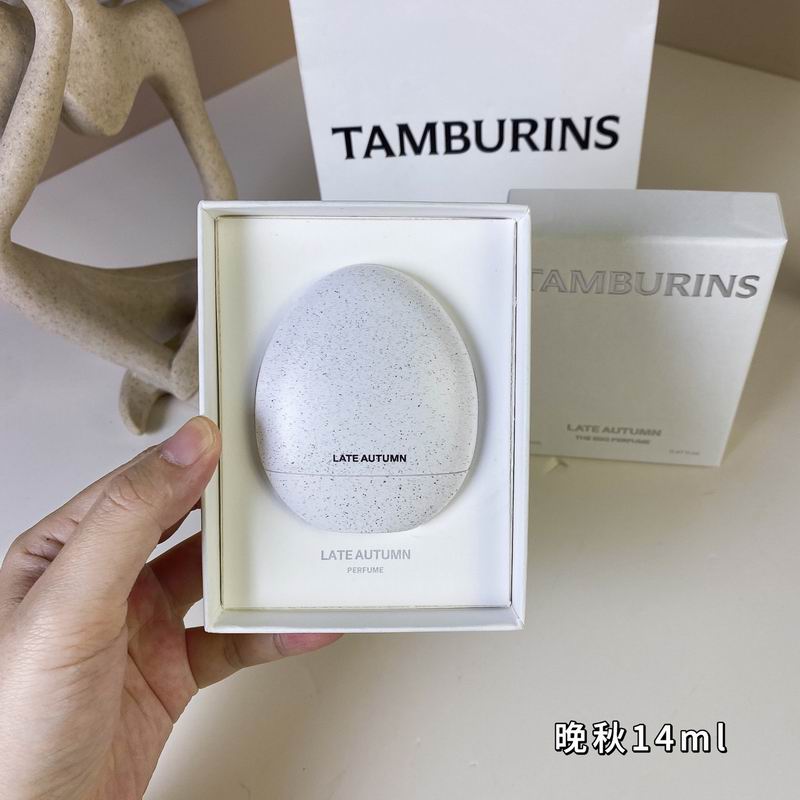 Tamburins 14ml  (4)