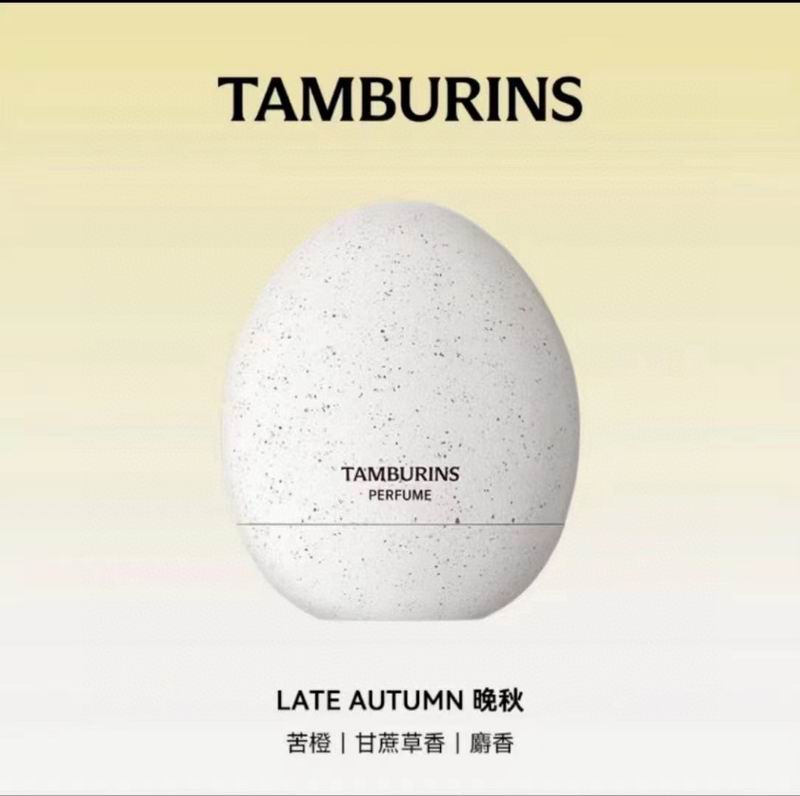Tamburins 14ml  (5)
